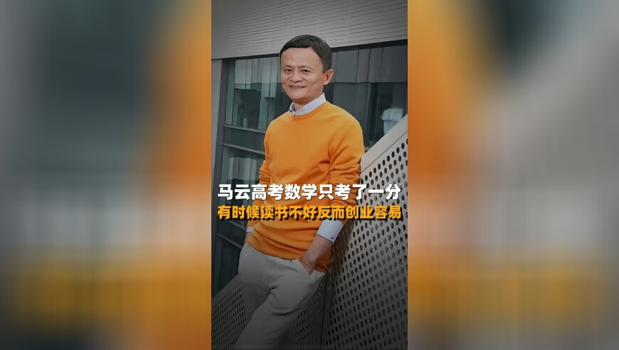 49629澳彩开奖结果查询49629,面板价格连续上涨 行业发展呈新趋势,典故解疑_体验版V8.2